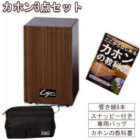 商品詳細 / 友澤木工株式会社