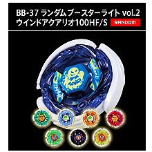 メタルファイトベイブレード BB-30 ブースター ロックレオーネ 145WB
