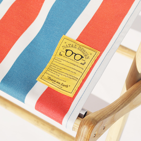 ネイタルデザイン EIスツール レトロストライプSTDIOwad収納付き 楽天