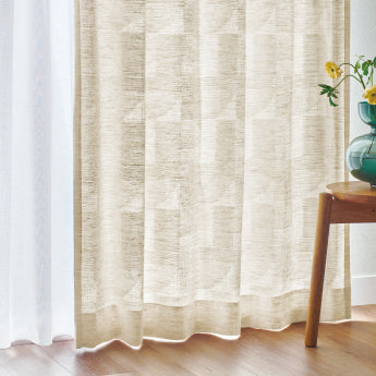 既製ドレープ COGUON(コグオン)＜2枚入＞| カーテン | unico（ウニコ