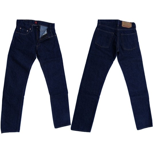 RESOLUTE -リゾルト- Lot.712 505タイプのやや股上を浅くした