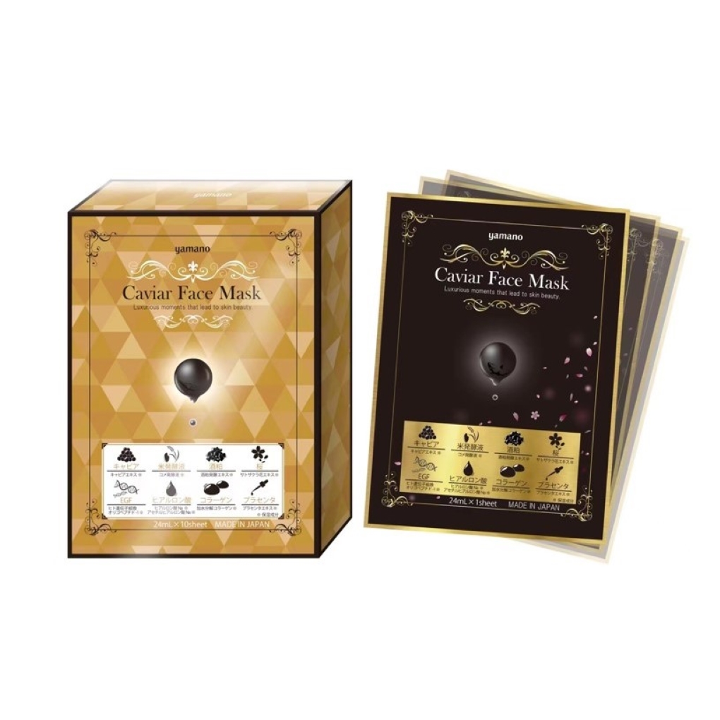 ヤマノ肌.com｜商品一覧