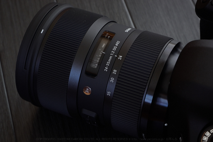 お写ん歩: SIGMA 24-35mm F2 DG HSM Artアーカイブ