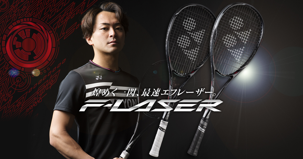 YONEX F-LASER9 プロモーションTシャツ YONEX F-LASER9 プロモーション