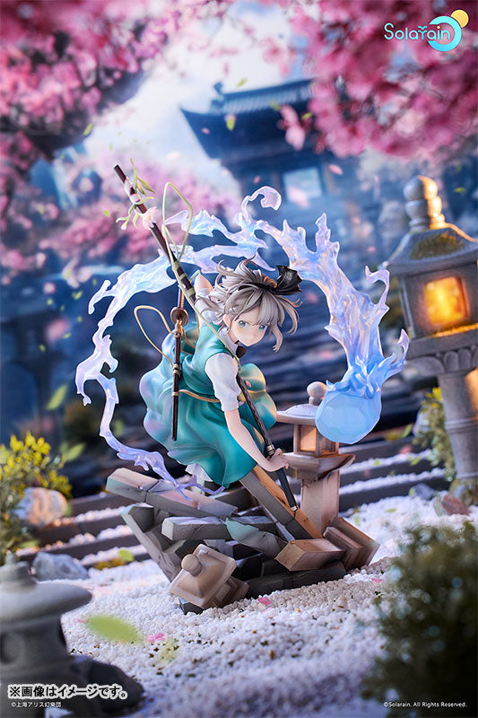 1/7魂魄妖夢 半分幻の庭師 Ver.(東方Project) [Solarain][フィギュア