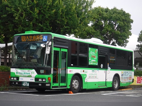 神戸市バス・松原営業所◇544