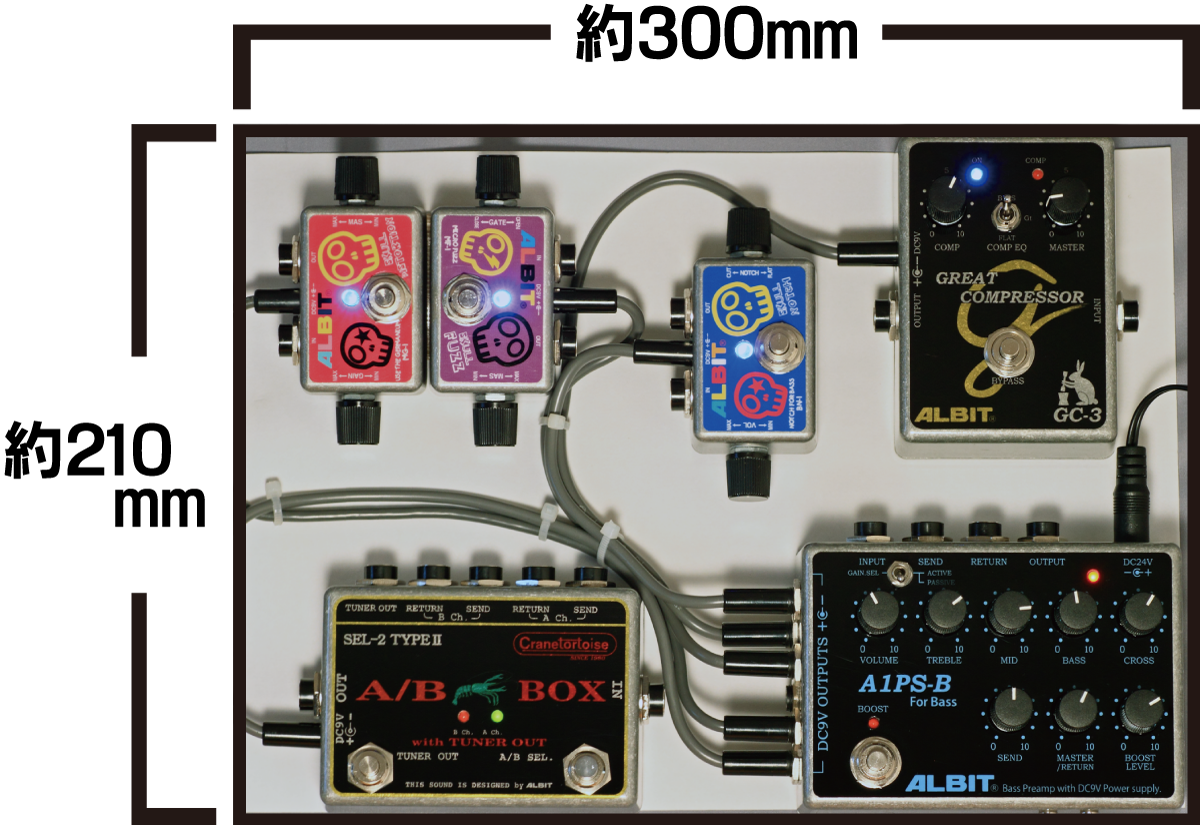 ALBIT ( アルビット ) A1PS-B 送料無料 | サウンドハウス