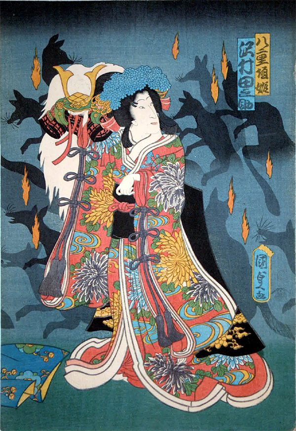 kunisada_yaegakihime.jpg