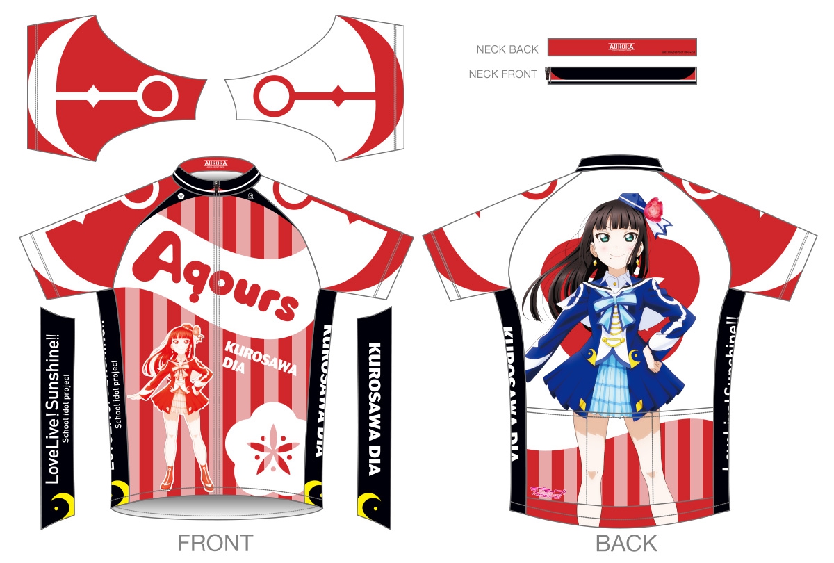 キャラクタースポーツ アウローラ│商品ページ│サイクルウェア