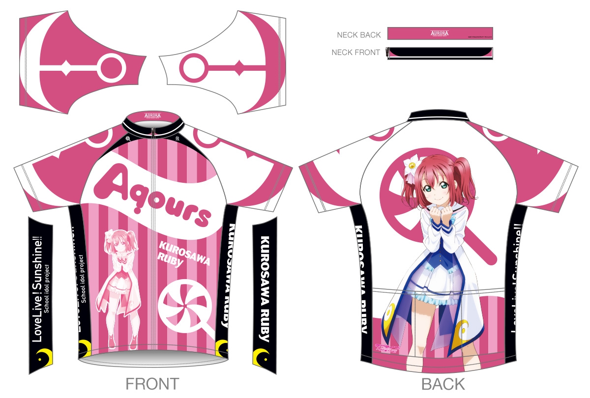 キャラクタースポーツ アウローラ│商品ページ│サイクルウェア