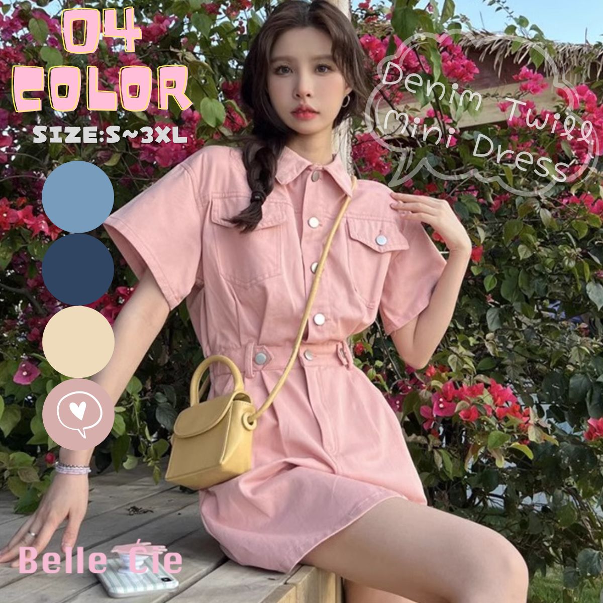 Dress/半袖デニムツイルミニワンピース ST/No.27902 – Belle Ćie