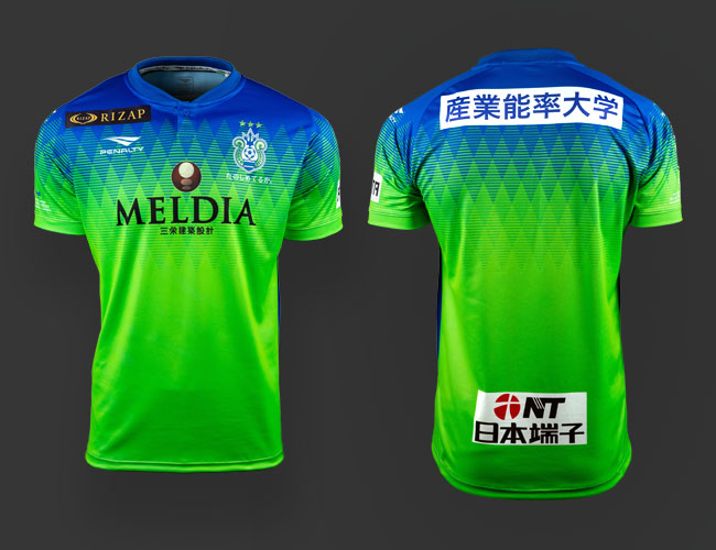 2019シーズン ユニフォームデザイン決定のお知らせ « 湘南ベルマーレ