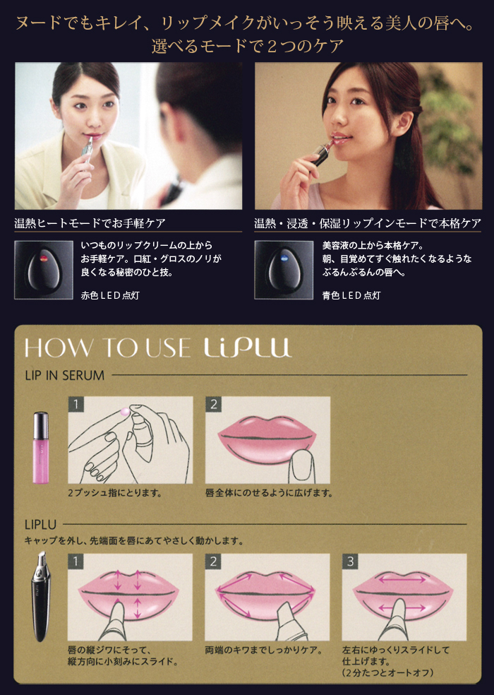 大注目の