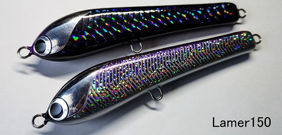 魚じゃらし工房/SAURUSKING//ザウルスキング