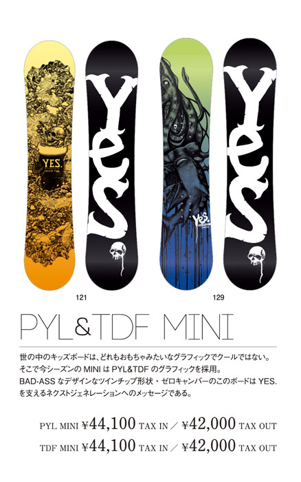 YES.NOWBOARD HRM 148 スノーボード グラフィックデザイン YES