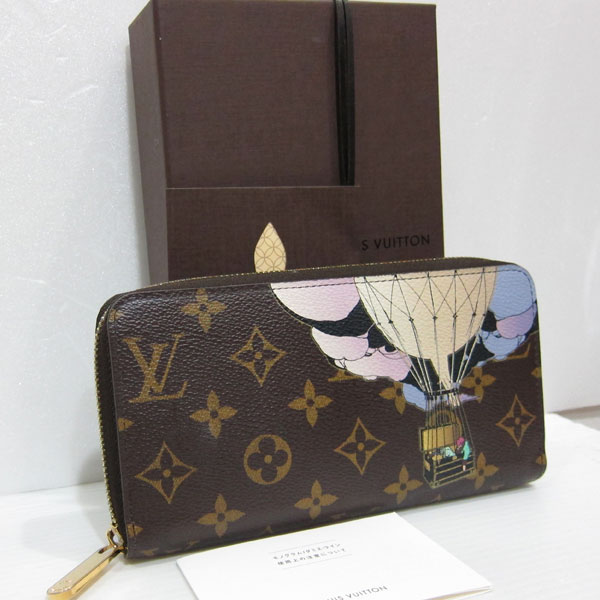 ルイヴィトン モノグラム ジッピーウォレット 2011年限定 気球プリント