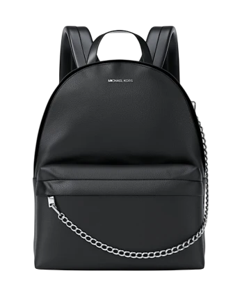 Michael Michael Kors Slater Medium Backpack | Brixton Baker