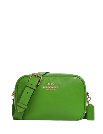 Coach Jamie Camera Bag | Brixton Baker