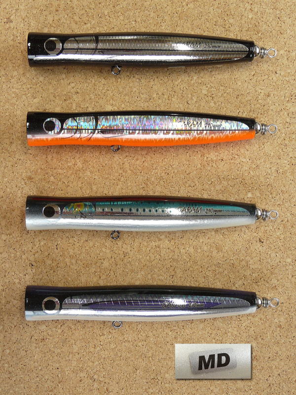 カーペンター ガラム75-190 LM Carpenter カーペンター GARAM75 GARAM