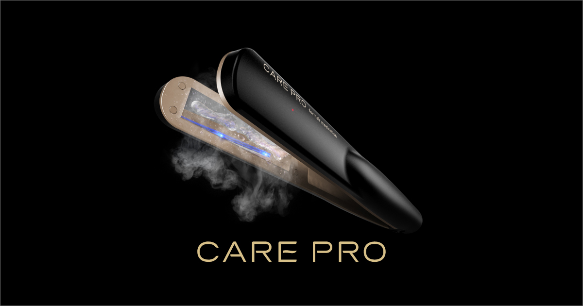 CARE PRO（ケアプロ）公式ブランドサイト｜超音波トリートメントアイロン
