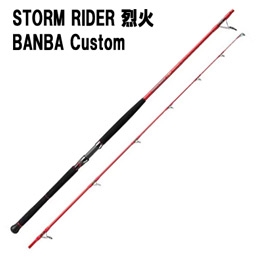 ゼニス(ZENITH) ストームライダー(STORM RIDER) 烈火 バンバカスタム