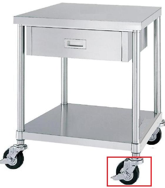 シーダブルデーCWD／ステンレス製ワゴン、ステンレスワゴンガード付き