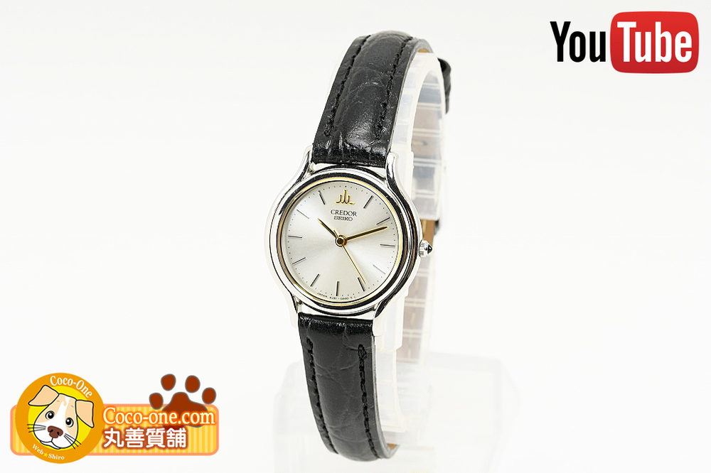 セイコー SEIKO クレドール レディース 腕時計 4J81-0A40 SS Qz 革