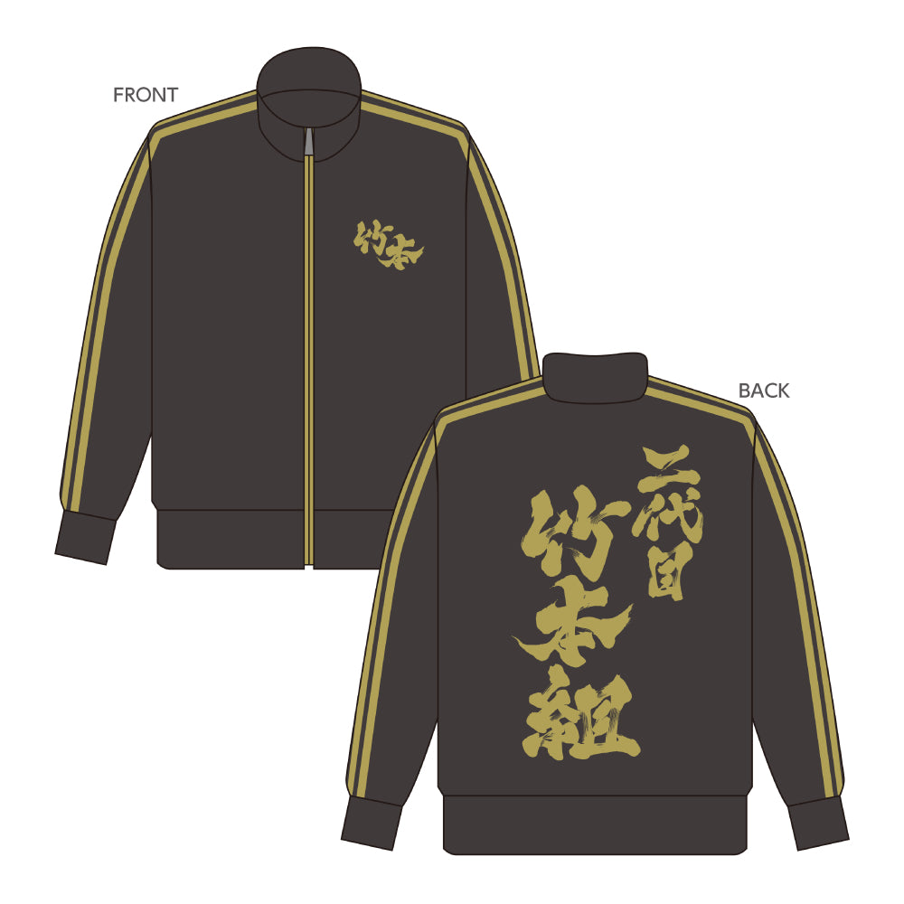 ccntg0185-jm_NO1.jpg?v=1659324284