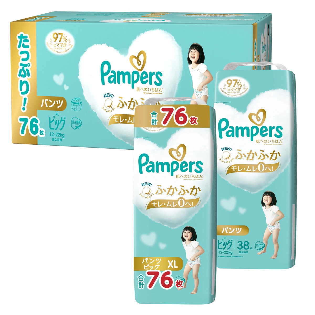 パンパース 肌へのいちばん パンツ L 52枚 × 5パック 260枚 パンパース