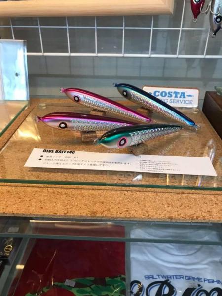 ローカルスタンダード パドルベイト ダイブベイト LOCAL STANDARD