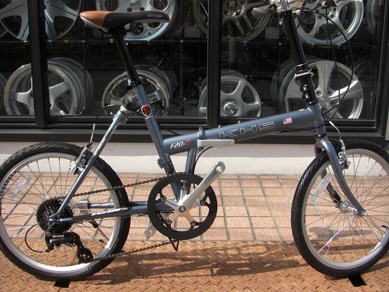 KHS F20-T折り畳み自転車 | Climb cycle sports