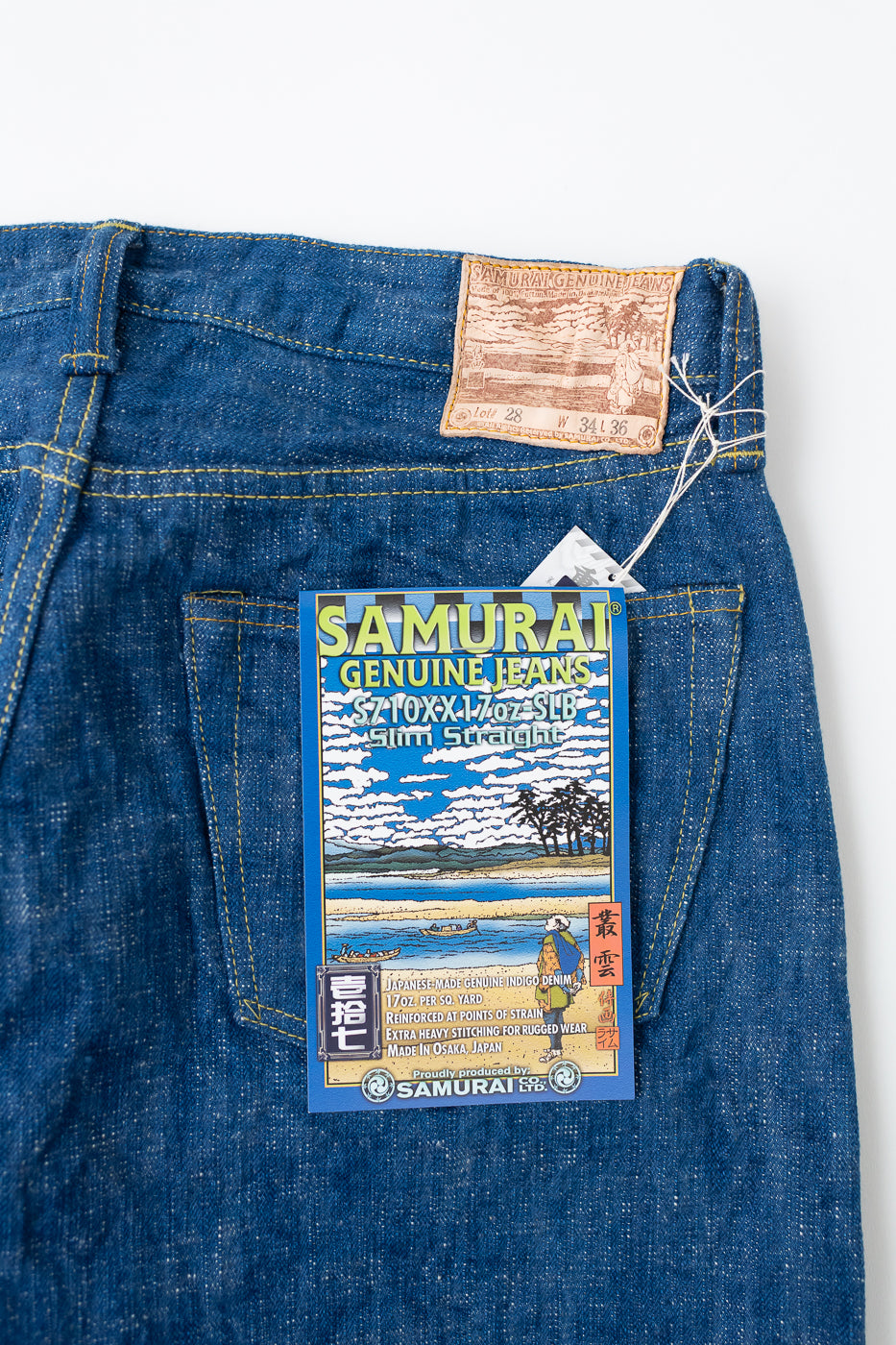 S710XX17oz-SLB - 17oz 