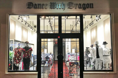新着情報やお知らせ | DANCE WITH DRAGON【 ダンスウィズドラゴン