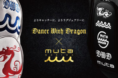 新着情報やお知らせ | DANCE WITH DRAGON【 ダンスウィズドラゴン