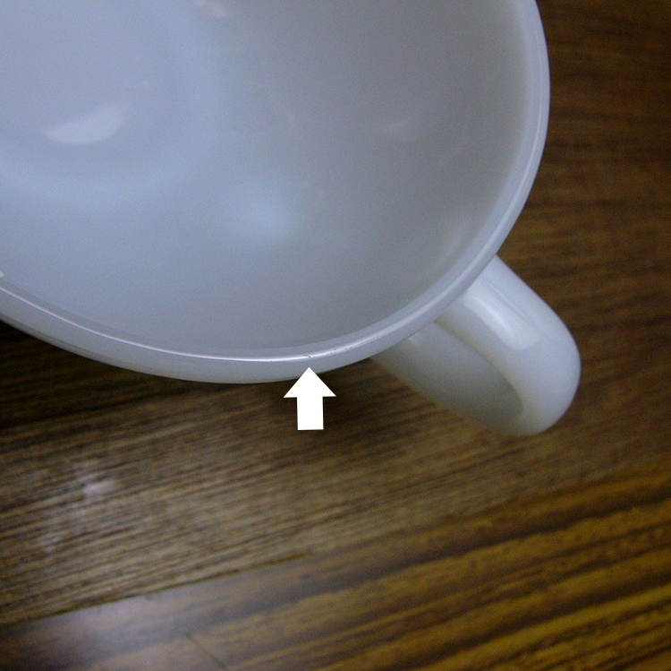 ファイヤーキング☆ソース/グレービーボート☆DEALERSHIP