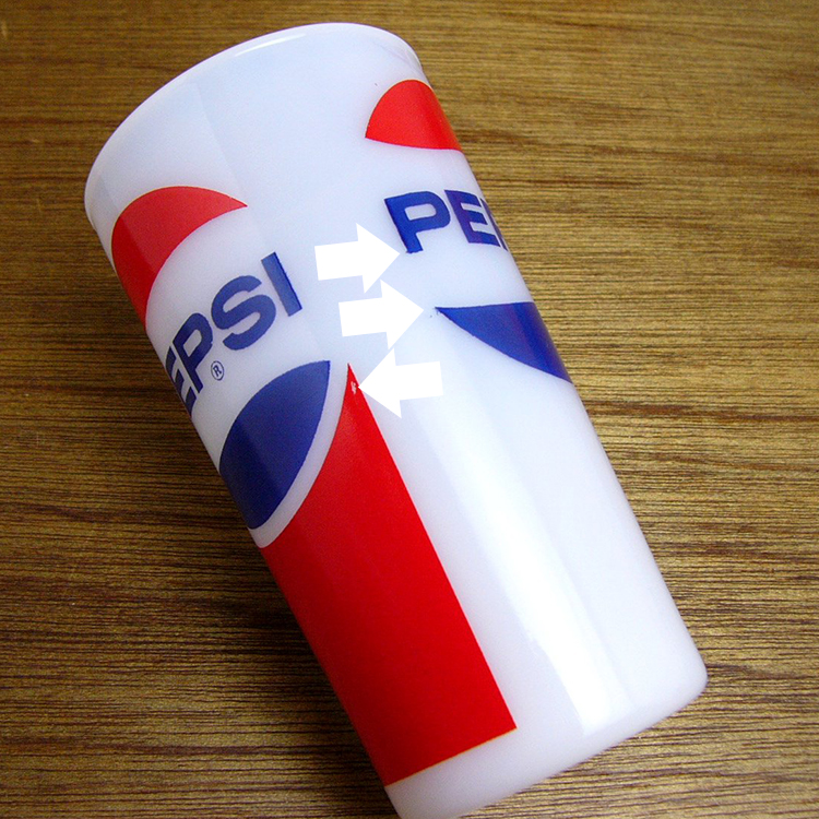 ヘーゼルアトラス☆ペプシコーラ☆DEALERSHIP