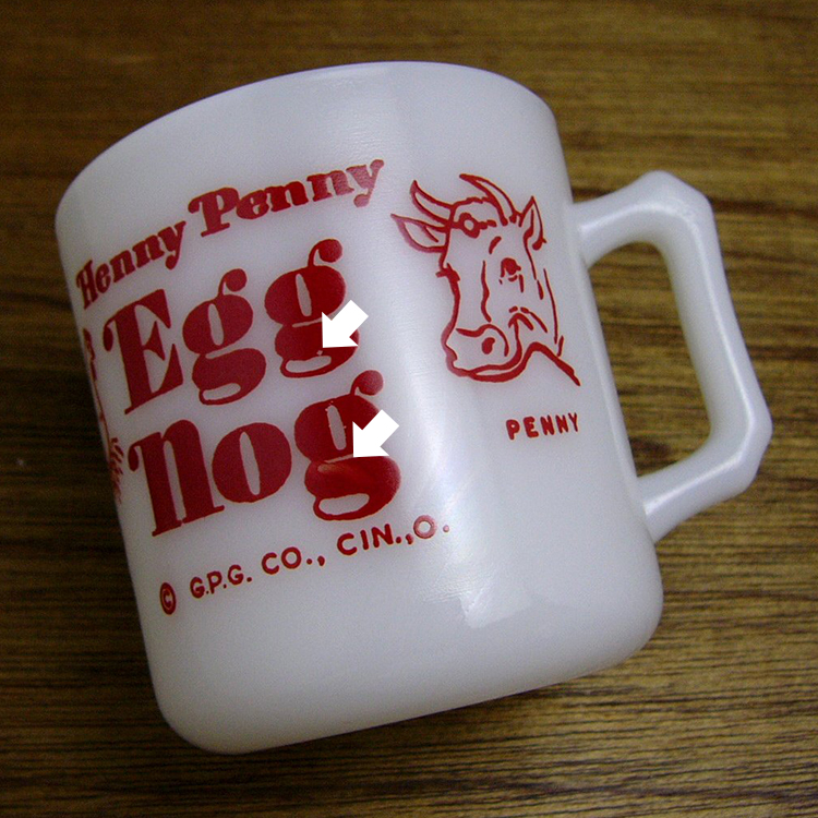 ヘーゼルアトラス☆エッグノッグ☆DEALERSHIP