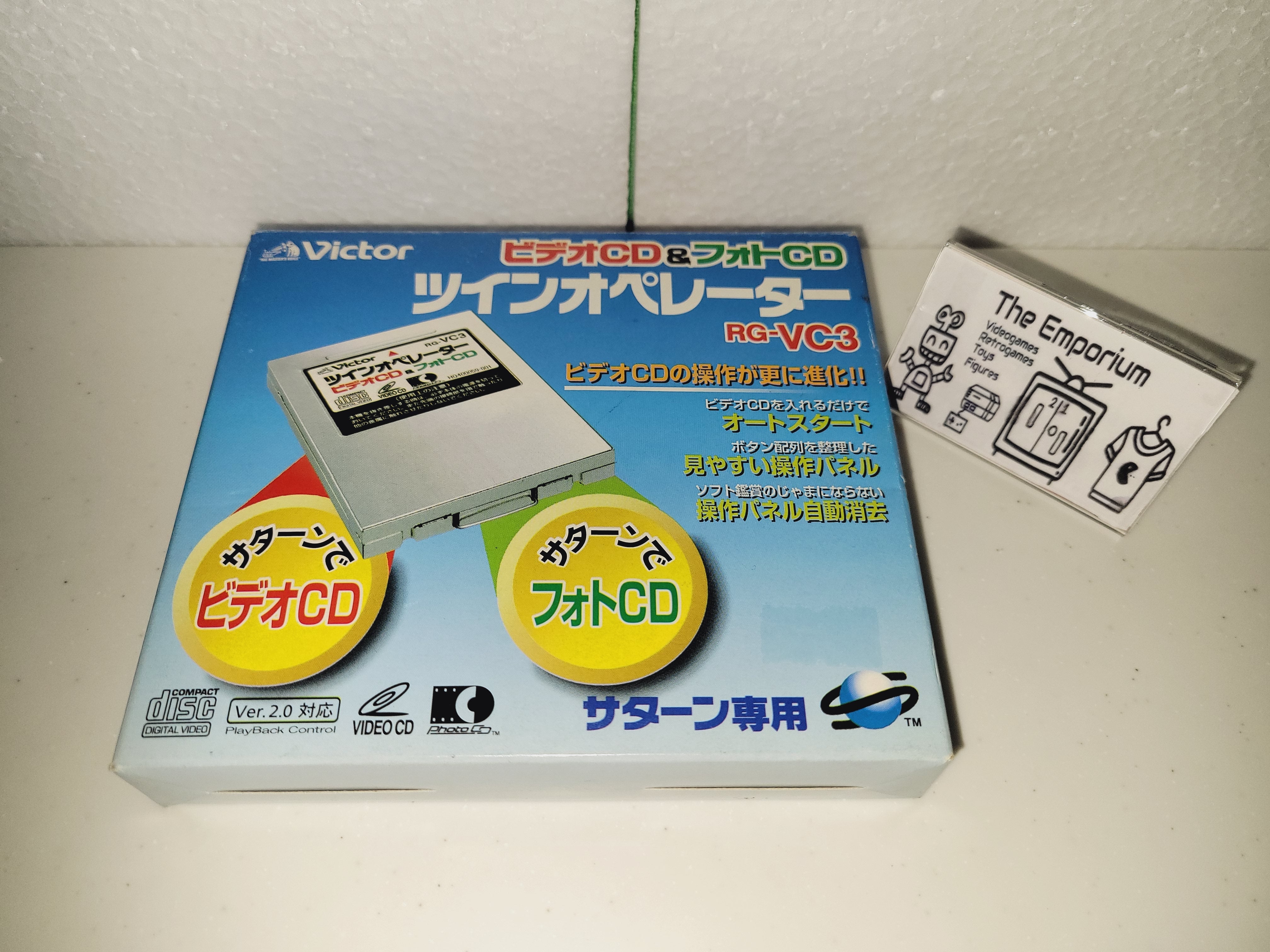 20231129-193147.jpg?v=1701254280