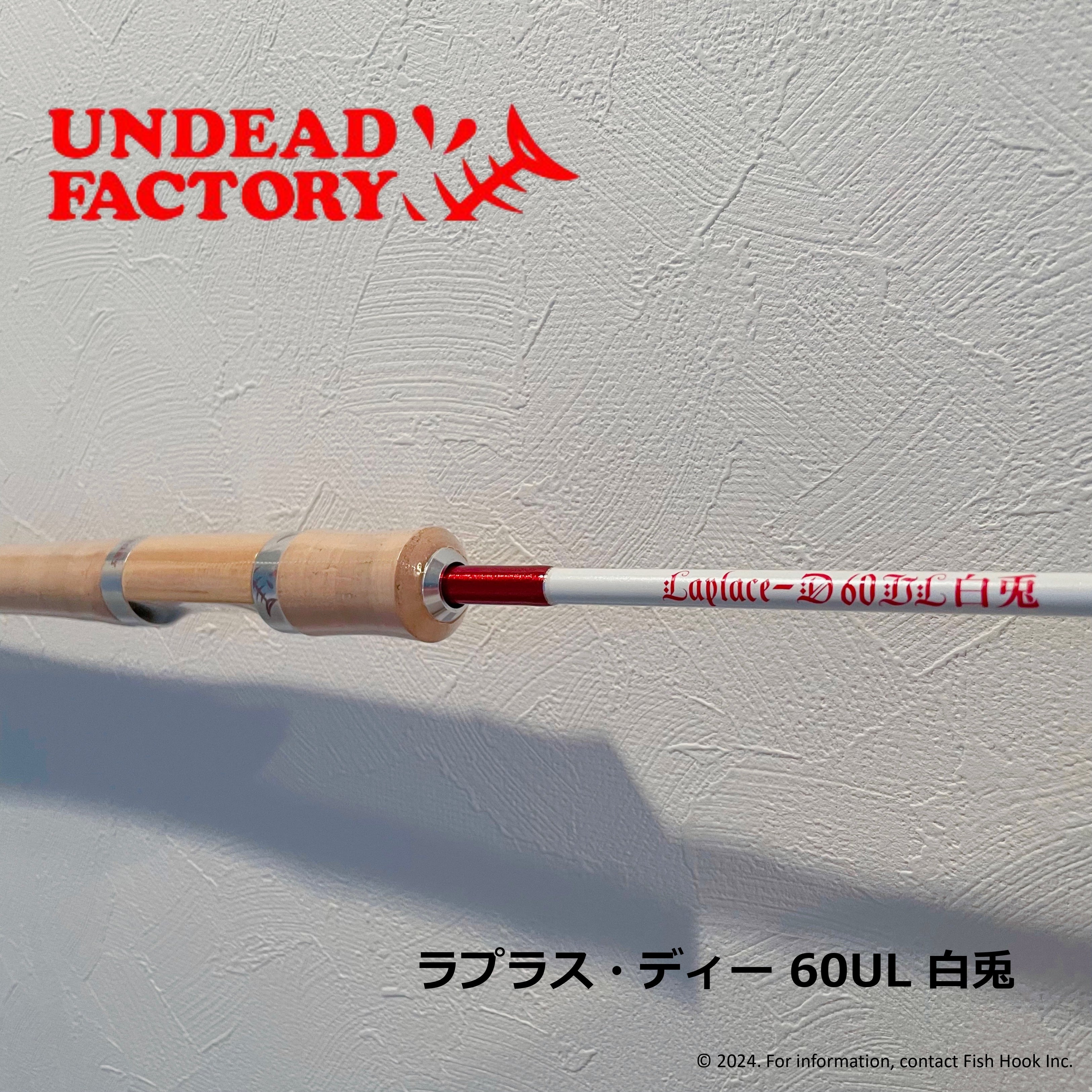 D60UL__page-0001.jpg?v=1714485495