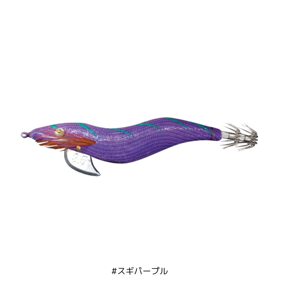 餌木猿紫式 3.5号 – フィッシングマックス WEBSHOP