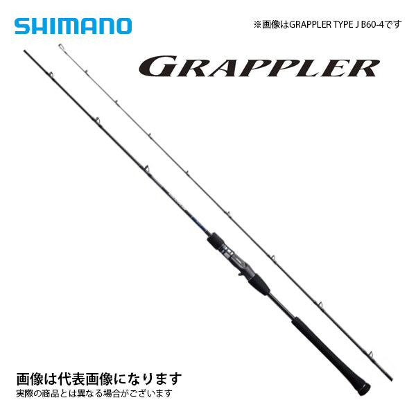 19 グラップラー タイプJ B602 – フィッシングマックス WEBSHOP