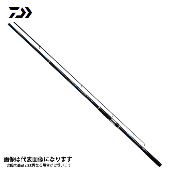 メガディス 5-53遠投・N – フィッシングマックス WEBSHOP