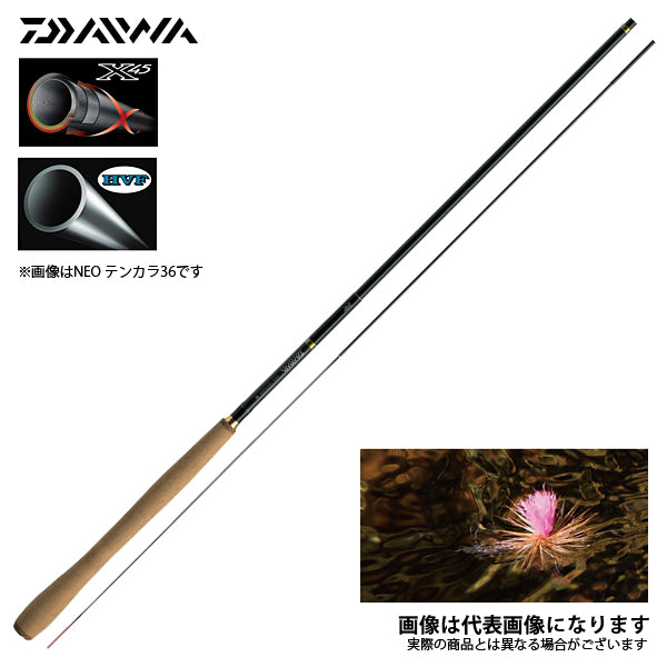 DAIWA NEOテンカラ LT36SC 渓流釣り 竿 数回使用