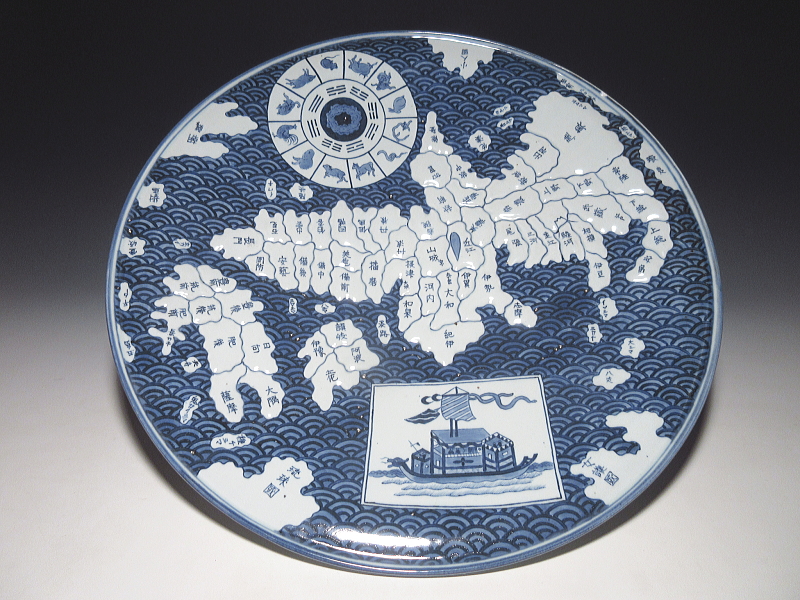 大林師友堂 - 古伊万里地図皿（一尺六寸） | 古美術品専門サイト