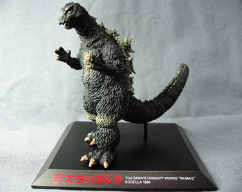 酒井ゆうじコンセプトワークス GODZILLA 構