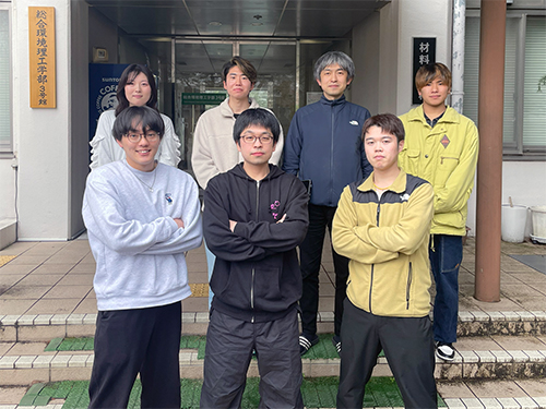 So Lab Members