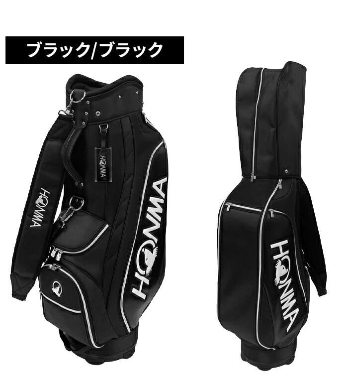 中古ゴルフクラブ在庫数55万本！ゴルフのことならゴルフパートナーへ