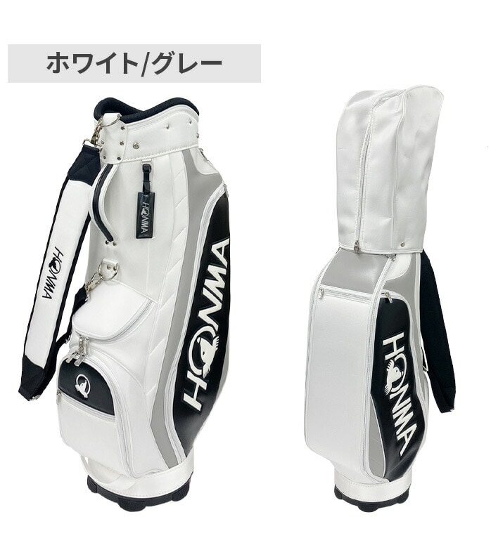 中古ゴルフクラブ在庫数55万本！ゴルフのことならゴルフパートナーへ