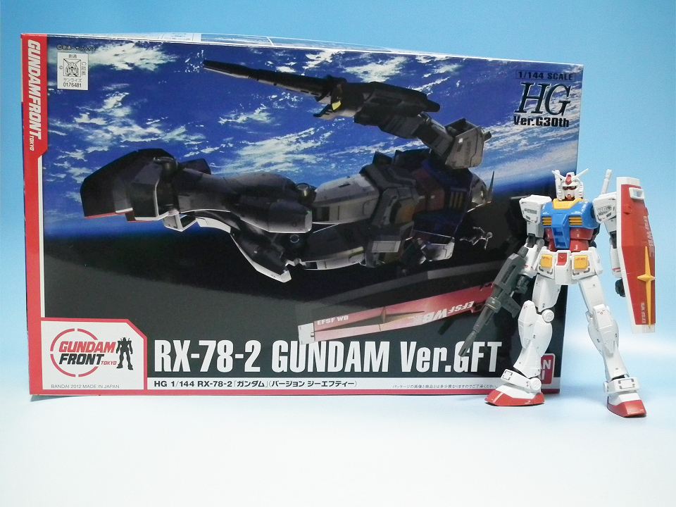 FULL Kit Review: HG 1/144 RX-78-2 Gundam Ver.GFT. Manual,Runners