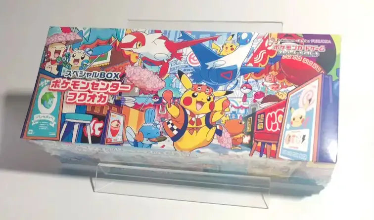 SV】スペシャルBOX ポケモンセンターフクオカ – 晴れる屋2
